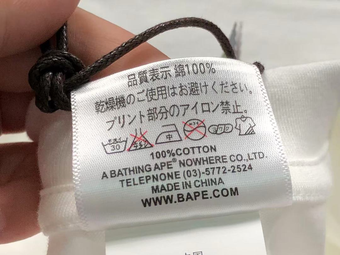 Bape 82 BAPE T-SHIRT 4206101598 (Im 170Cm 60Kg I Wear Size L In The Phot) - Image 16