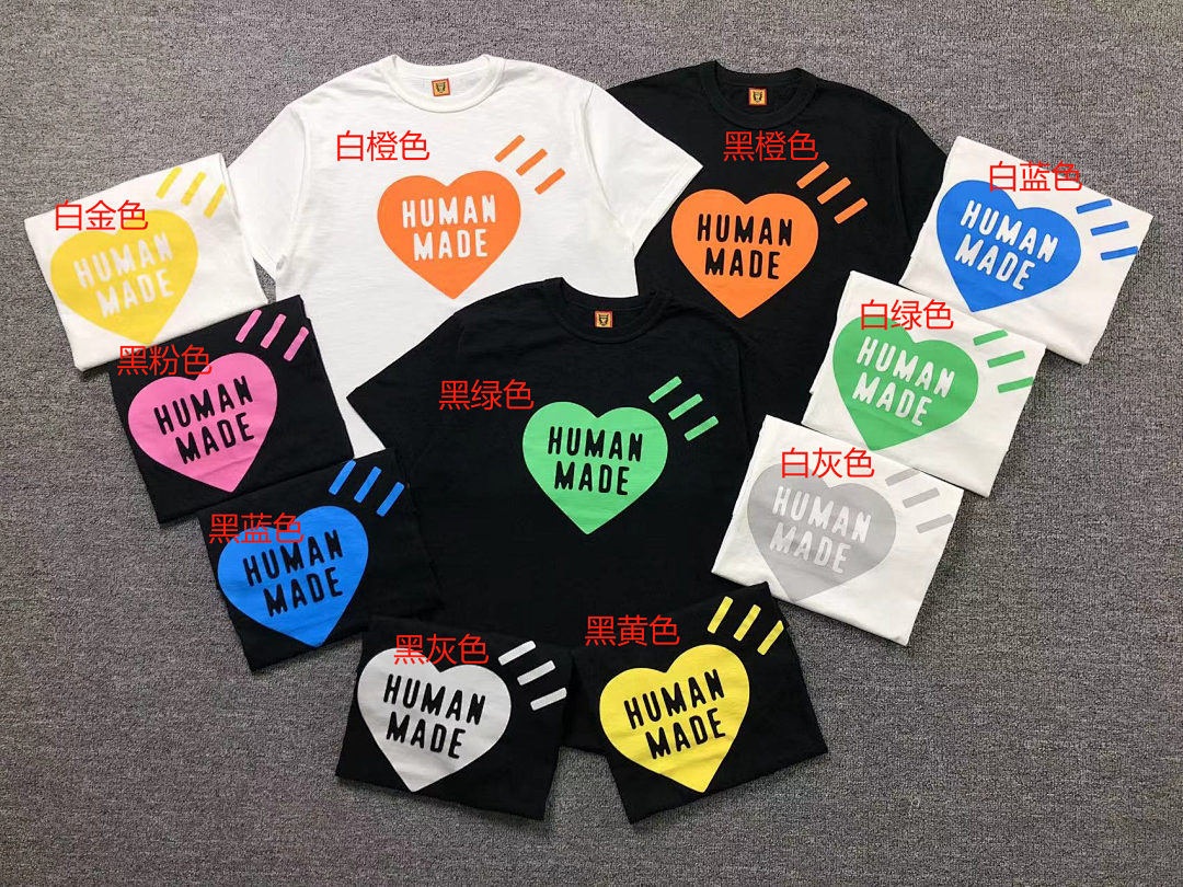Human Made 105 HUMAN MADE T-SHIRT - Image 3