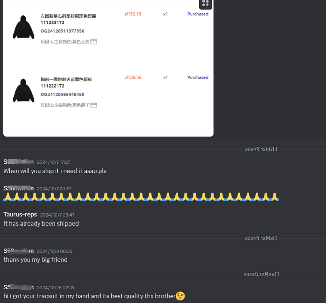 Unbranded Customer Reviews❤ - Image 88