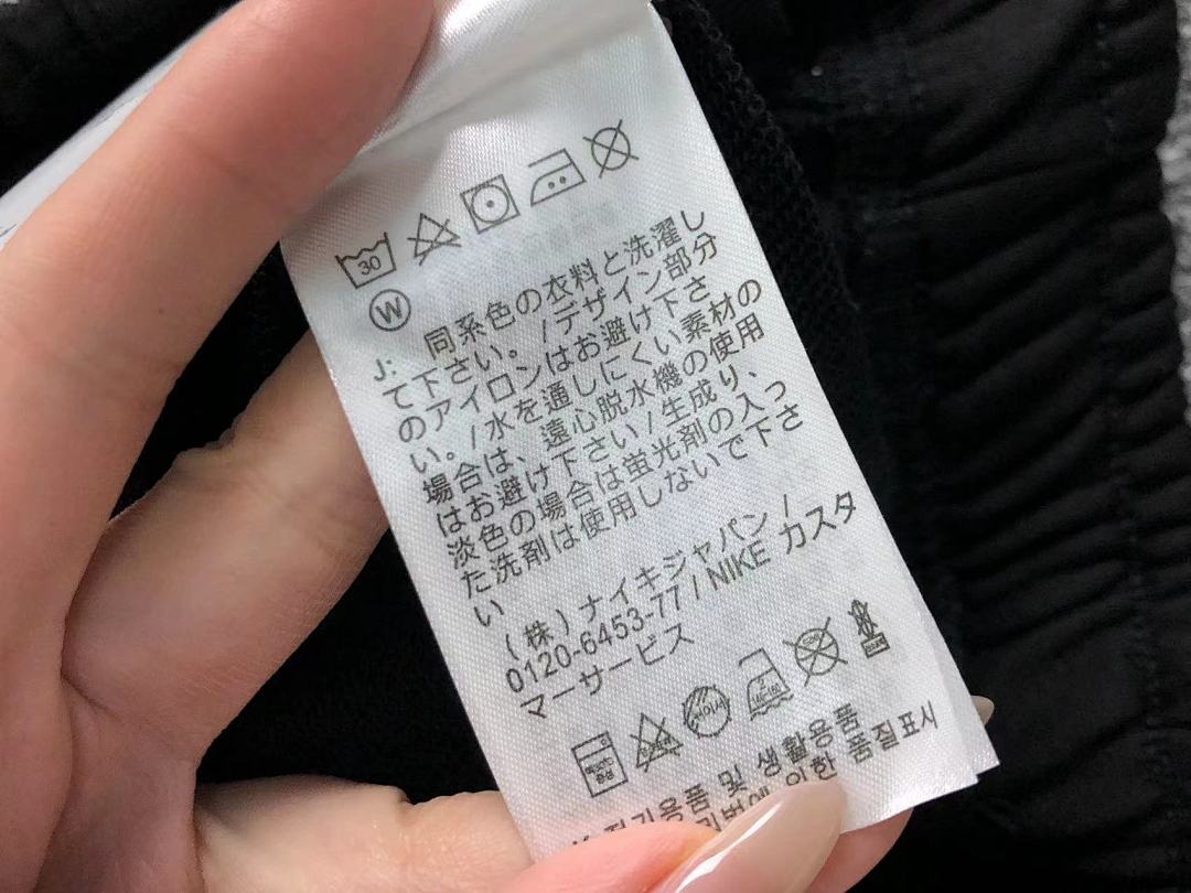 Air Jordan 88 SHORTS 98 A⭐R J⭐R⭐AN TRAVIS SCOTT T-SHIRT - Image 60