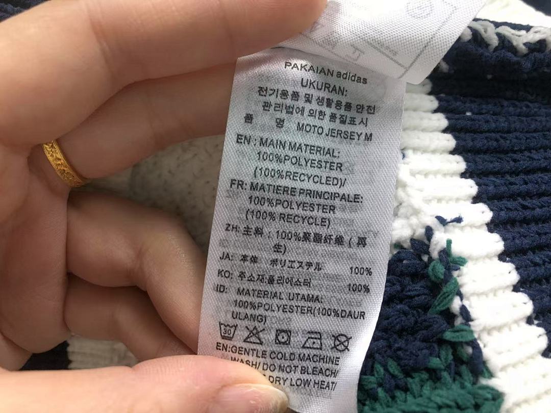 Adidas 268 A⭐I⭐AS SWEATER 1212409159 (Im 170Cm 60Kg I Wear Size S In The Phot) - Image 22