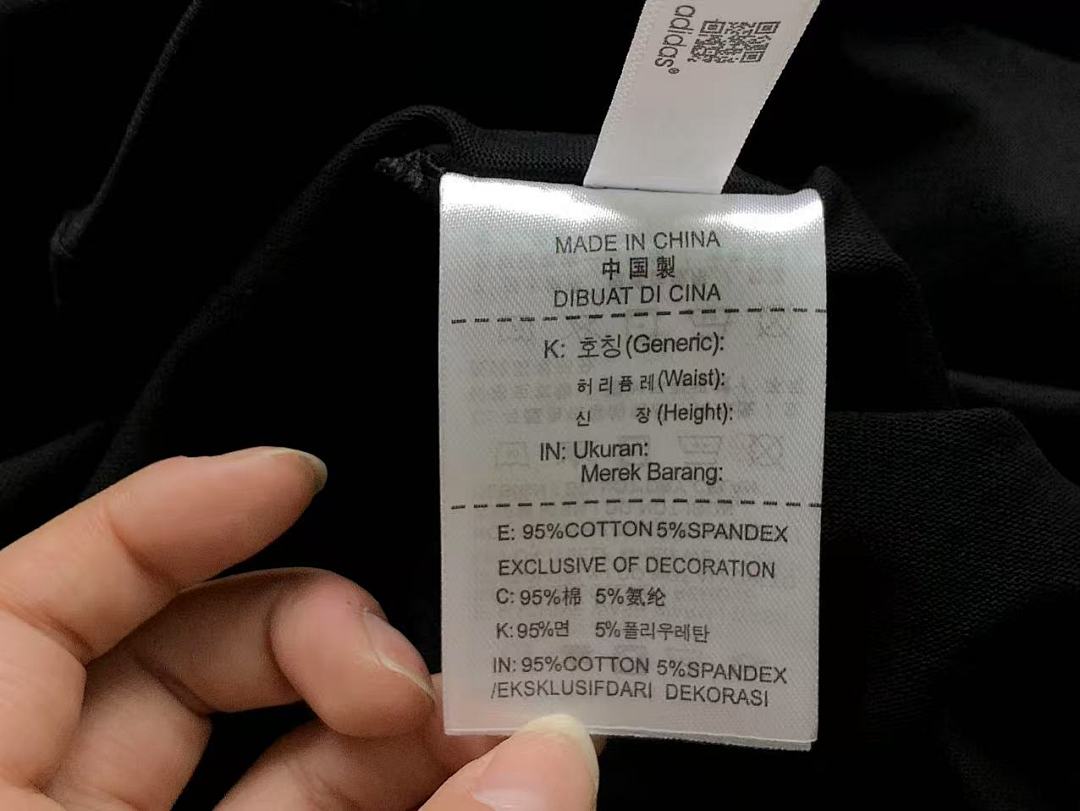 Adidas 95 A⭐I⭐AS T-SHIRT 504171185 (Im 170Cm 60Kg I Wear Size M In The Phot) - Image 28