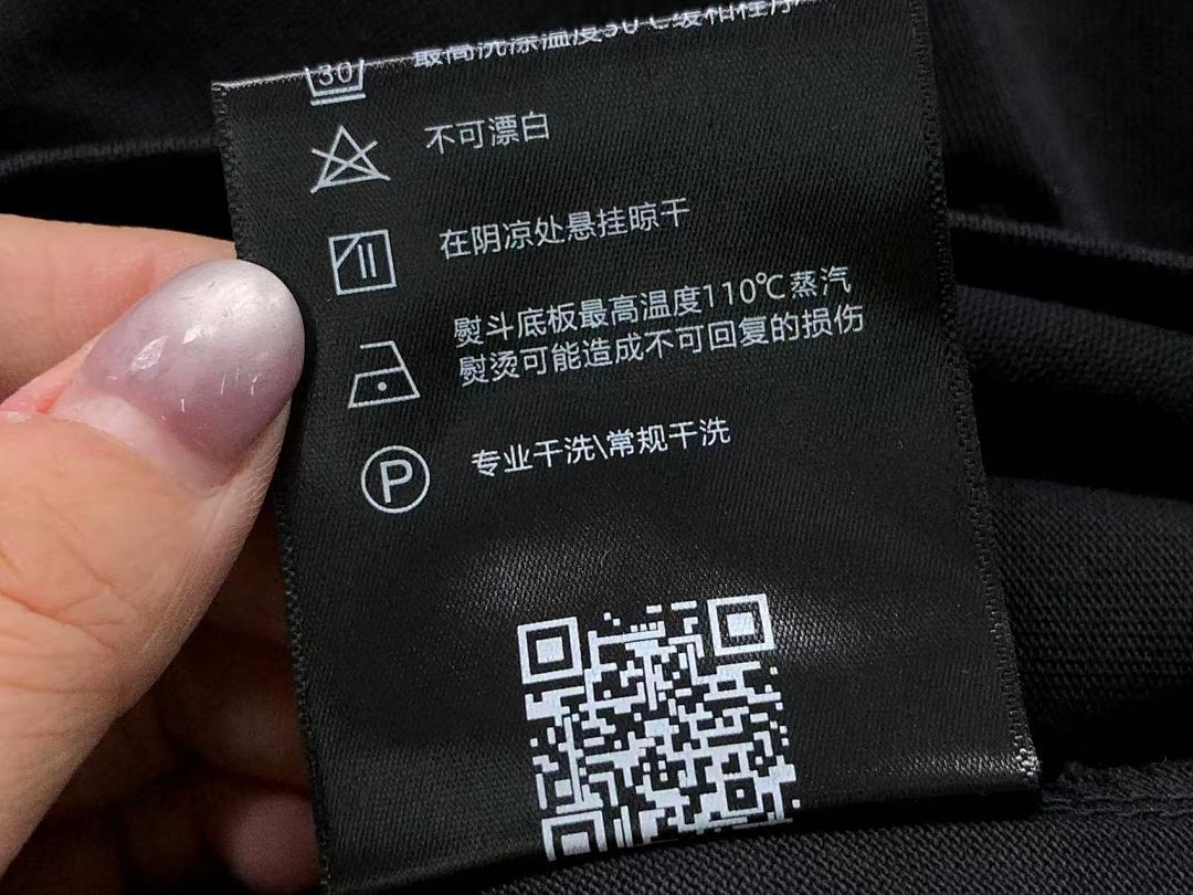 Unbranded 95 G⭐⭐D T-SHIRT 11061113116 (Im 170Cm 60Kg I Wear Size S In The Phot) - Image 23