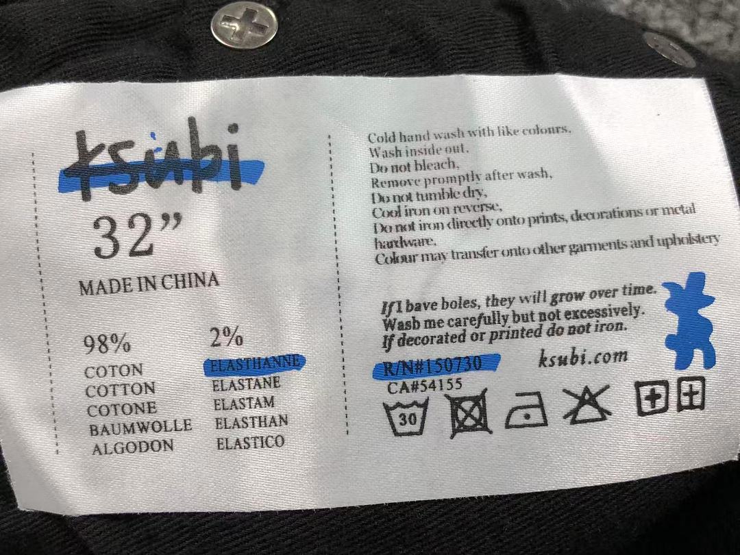 Ksubi 215 K⭐U⭐I TROUSERS 3207082217 (Im 170Cm 60Kg I Wear Size 32 In The Phot) - Image 21