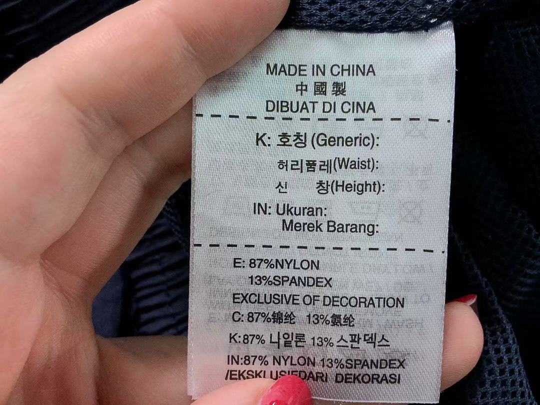 Adidas TROUSERS 139 A⭐I⭐AS JACKET 4206153077 (Im 170Cm 60Kg I Wear Size M In The Phot) - Image 28
