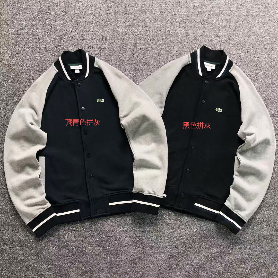 Lacoste 188 LACOSTE HOODIE 128250408 (Im 170Cm 60Kg I Wear Size S In The Phot) - Image 2
