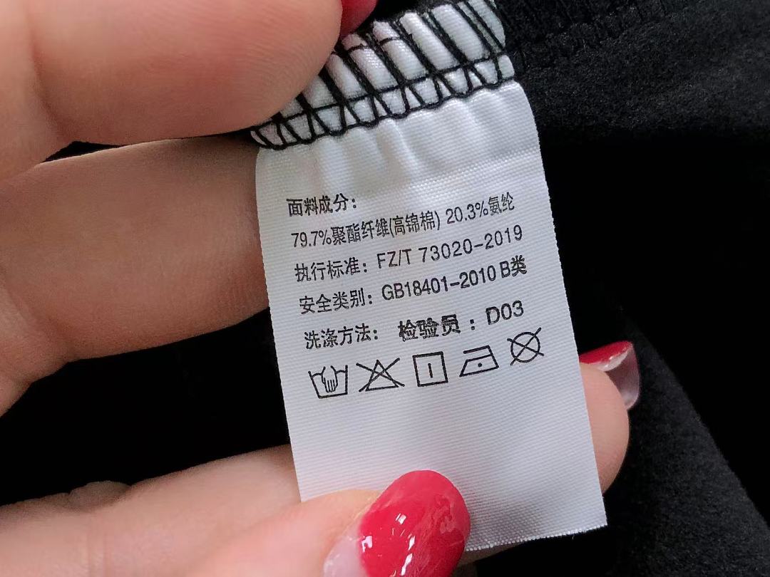 Fila 178 F⭐⭐A LONG SLEEVED 2207060804 (Im 170Cm 60Kg I Wear Size XL In The Phot) - Image 21