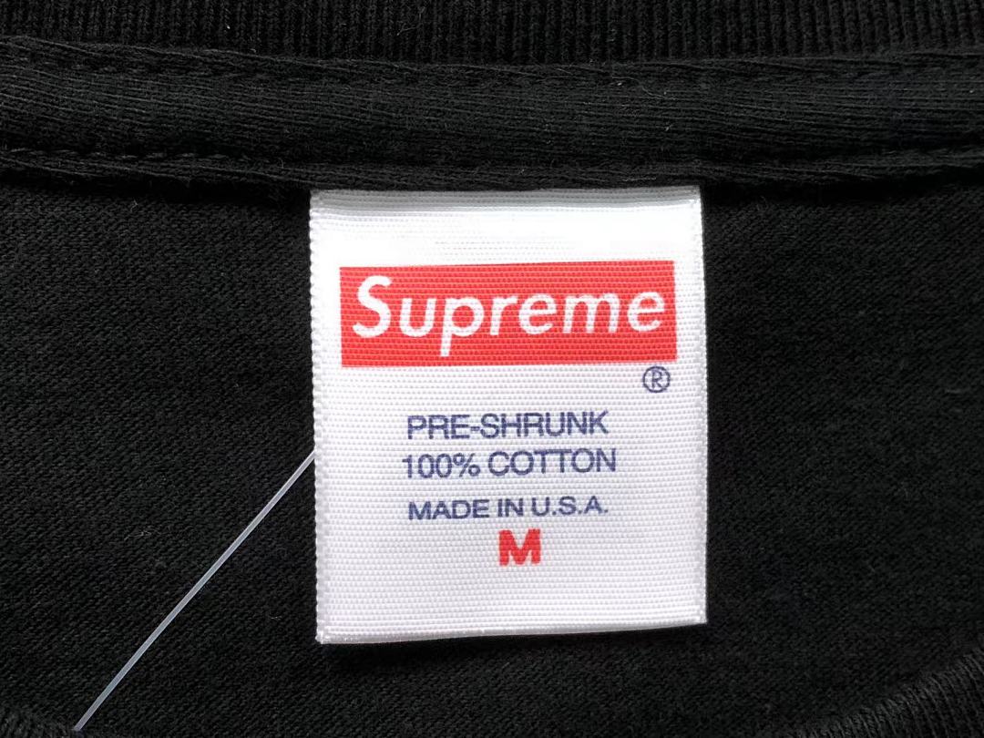 Supreme 95 S⭐⭐R⭐⭐E T-SHIRT 123141002 (Im 170Cm 60Kg I Wear Size M In The Phot) - Image 26