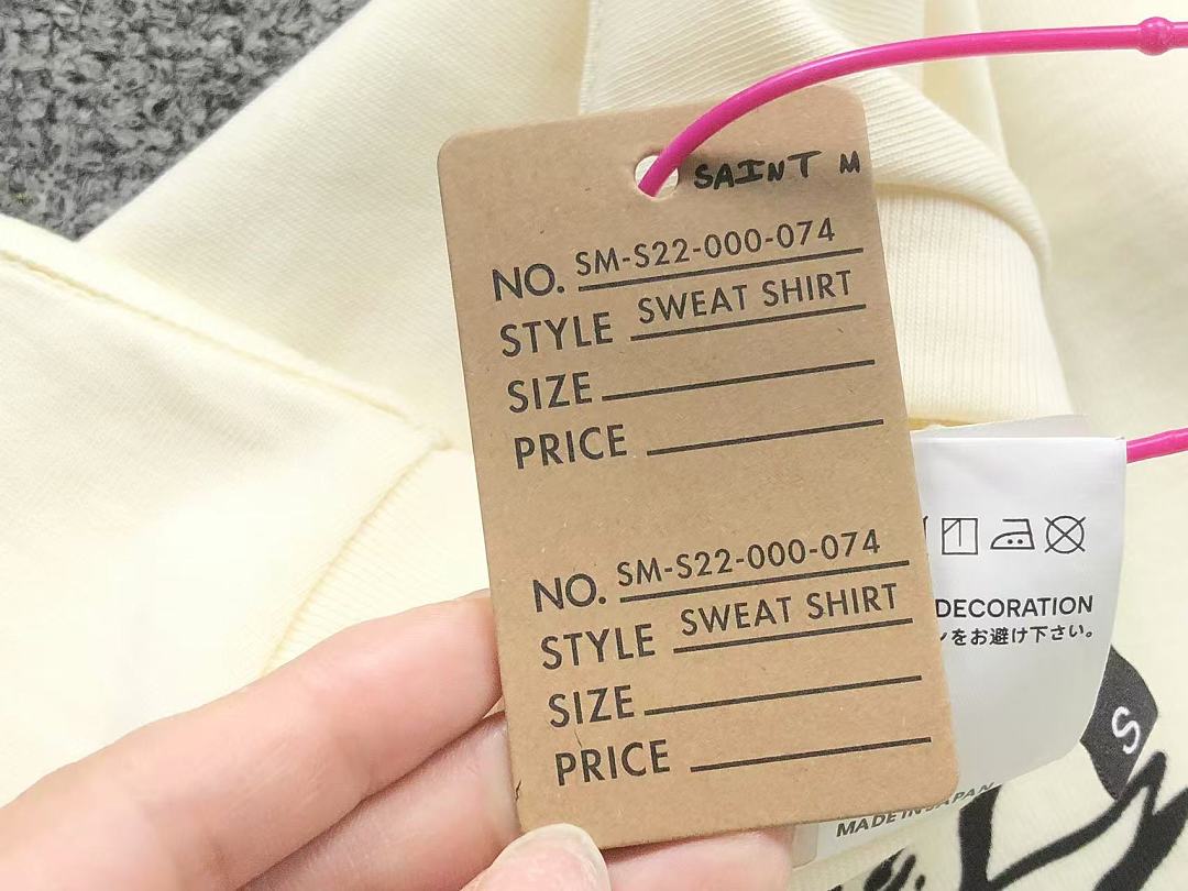 Chanel 112 SAINT MICHAEL T-SHIRT 3207222117 (Im 170Cm 60Kg I Wear Size S In The Phot) - Image 16