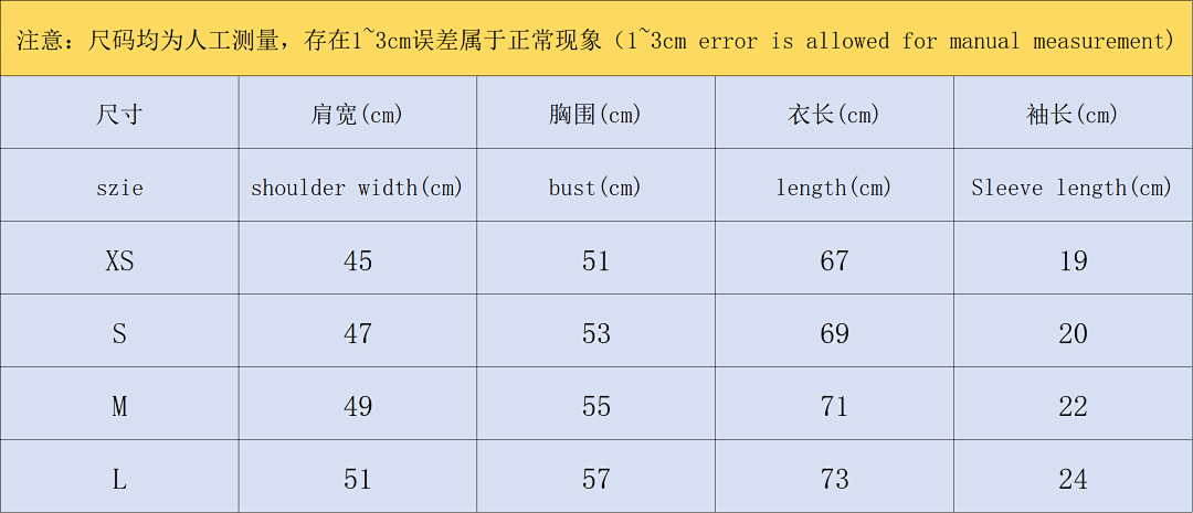 Unbranded 158 L⭐ T-SHIRT 2201033201 (Im 170Cm 60Kg I Wear Size S In The Phot) - Image 2