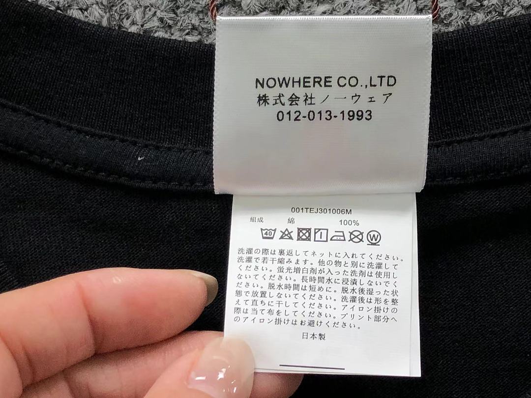 Bape 98 BAPE T-SHIRT 4205291977 (Im 170Cm 60Kg I Wear Size M In The Phot) - Image 21