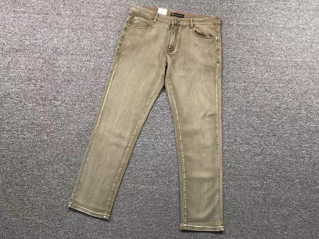 Unbranded 225 ST⭐⭐AN⭐ R⭐⭐⭐I - Image 8