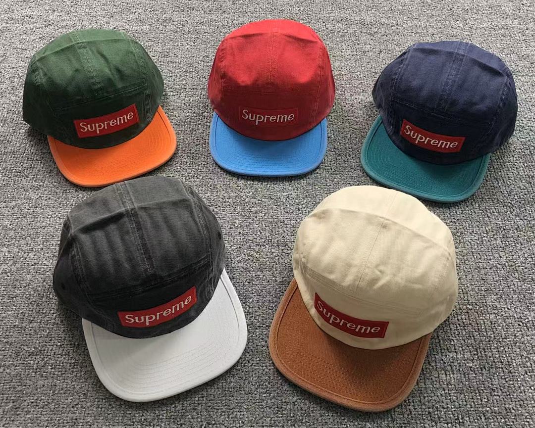 Supreme 88 S⭐⭐R⭐⭐E - Image 2