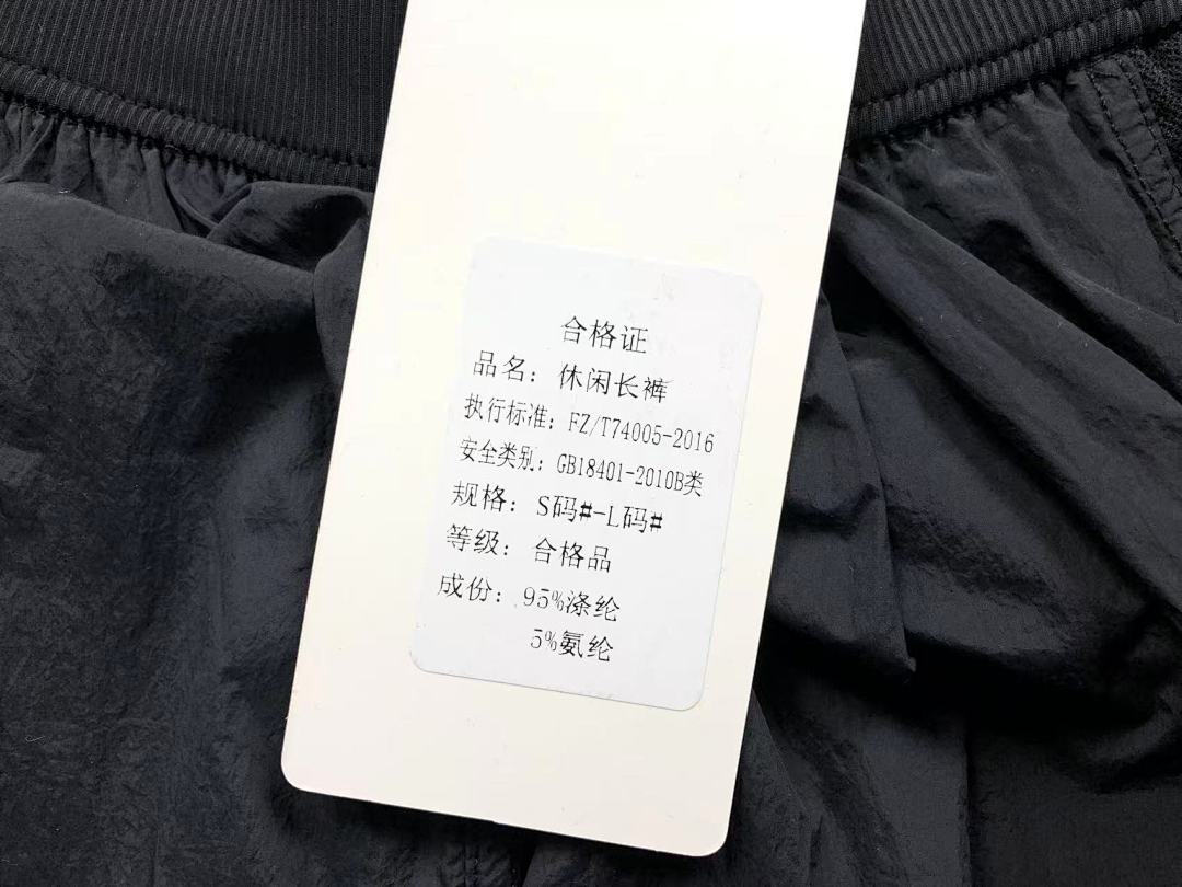 On Running 178 LULULEMON TROUSERS FEMAIE - Image 15