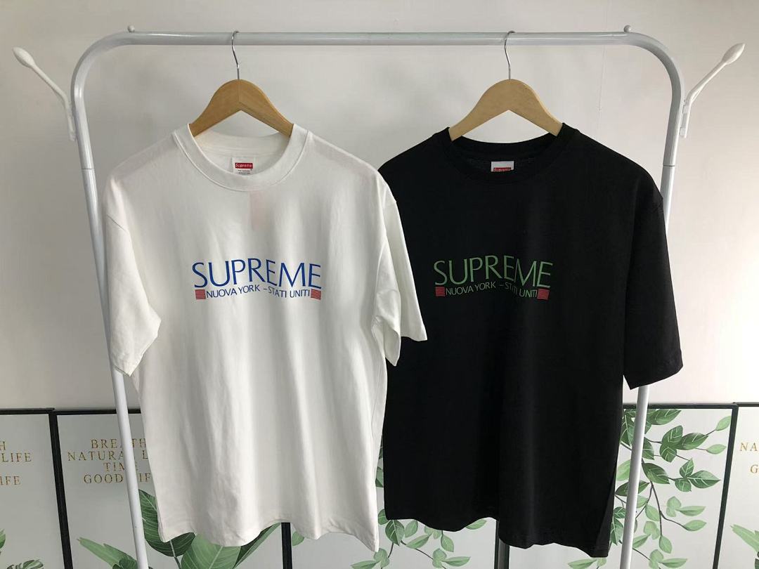 Supreme 88 S⭐⭐R⭐⭐E T-SHIRT - Image 21