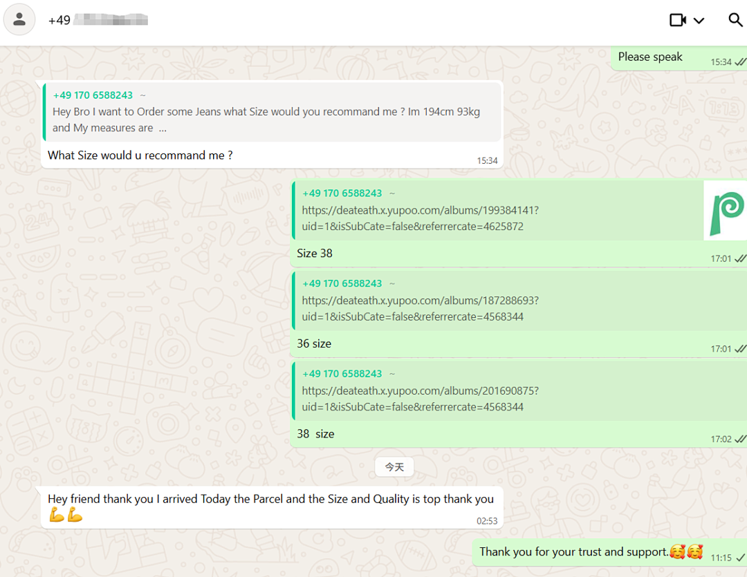 Unbranded Customer Reviews❤ - Image 39