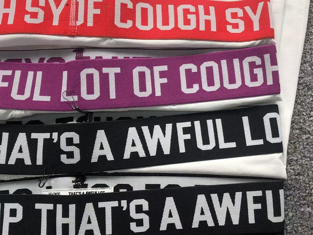Cough Syrup 78 COU⭐H SY⭐UP - Image 16