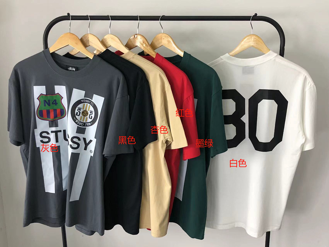 Stussy 78 STUSSY T-SHIRT - Image 3