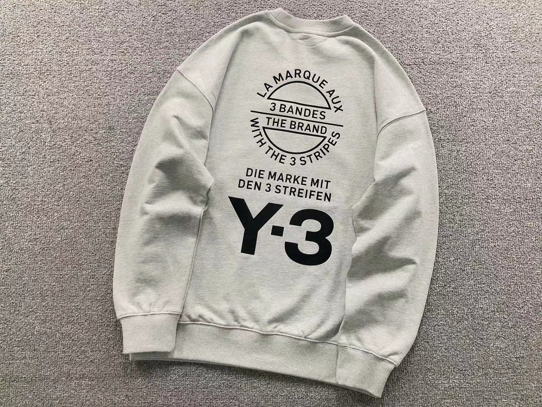 Adidas 165 Y-3 A⭐I⭐AS HOODIE 52082003147 (Im 170Cm 60Kg I Wear Size M In The Phot) - Image 11