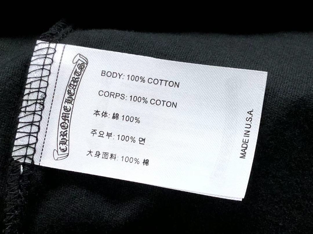 Comme des Garcons 113 C⭐⭐OME HE⭐⭐TS T-SHIRT 4206202102 (Im 170Cm 60Kg I Wear Size M In The Phot) - Image 32