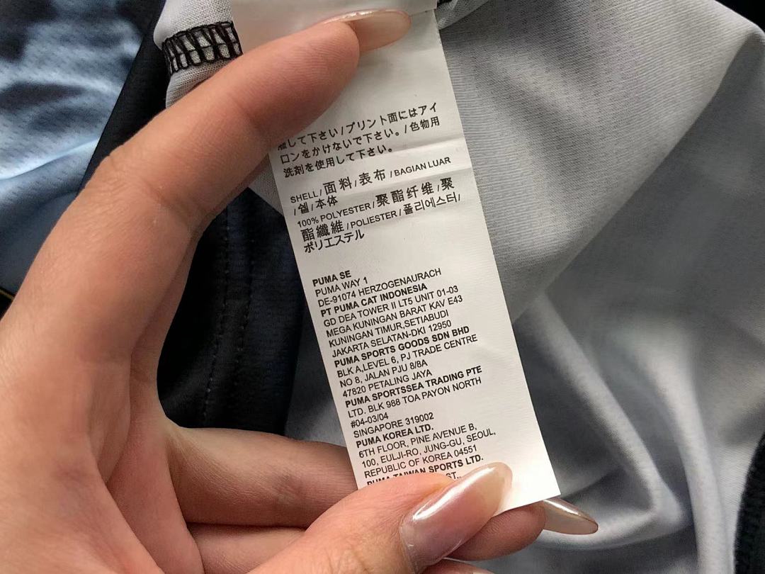 Unbranded 78 FOOTBALL T-SHIRT 11021604002 (Im 170Cm 57Kg I Wear Size M In The Phot) - Image 23