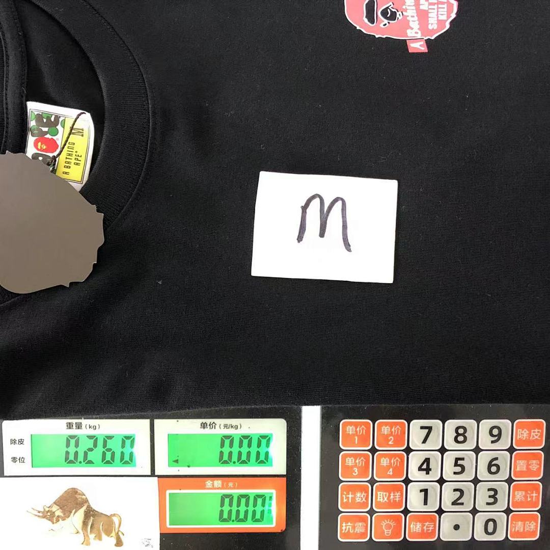 Bape 95 BAPE T-SHIRT - Image 29