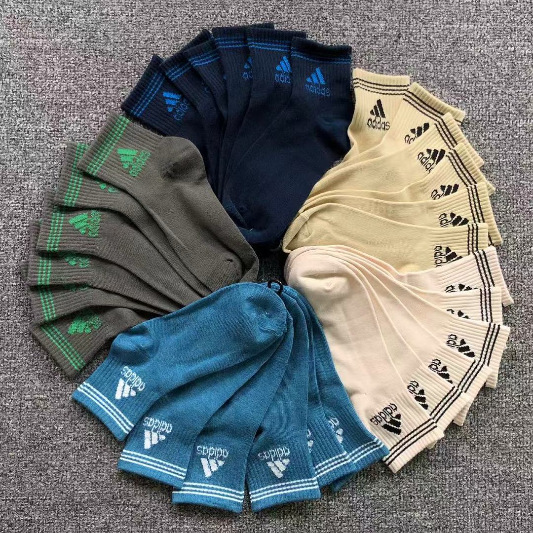 Adidas 68 A⭐I⭐AS