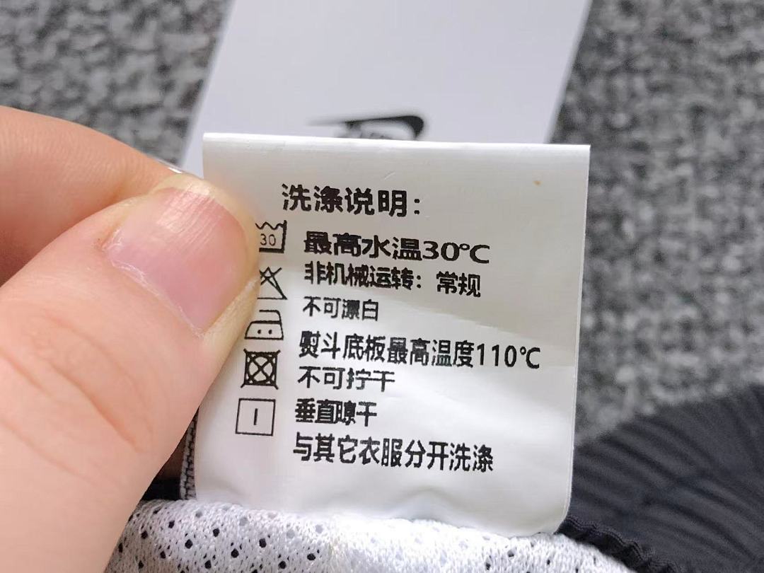 Air Jordan 228 N⭐K⭐ A⭐R J⭐R⭐AN JACKET - Image 42