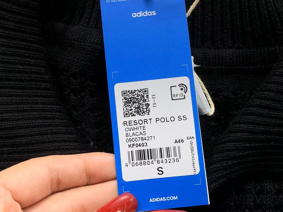 Adidas 218 A⭐I⭐AS POLO 1271404159 (Im 170Cm 60Kg I Wear Size S In The Phot) - Image 20