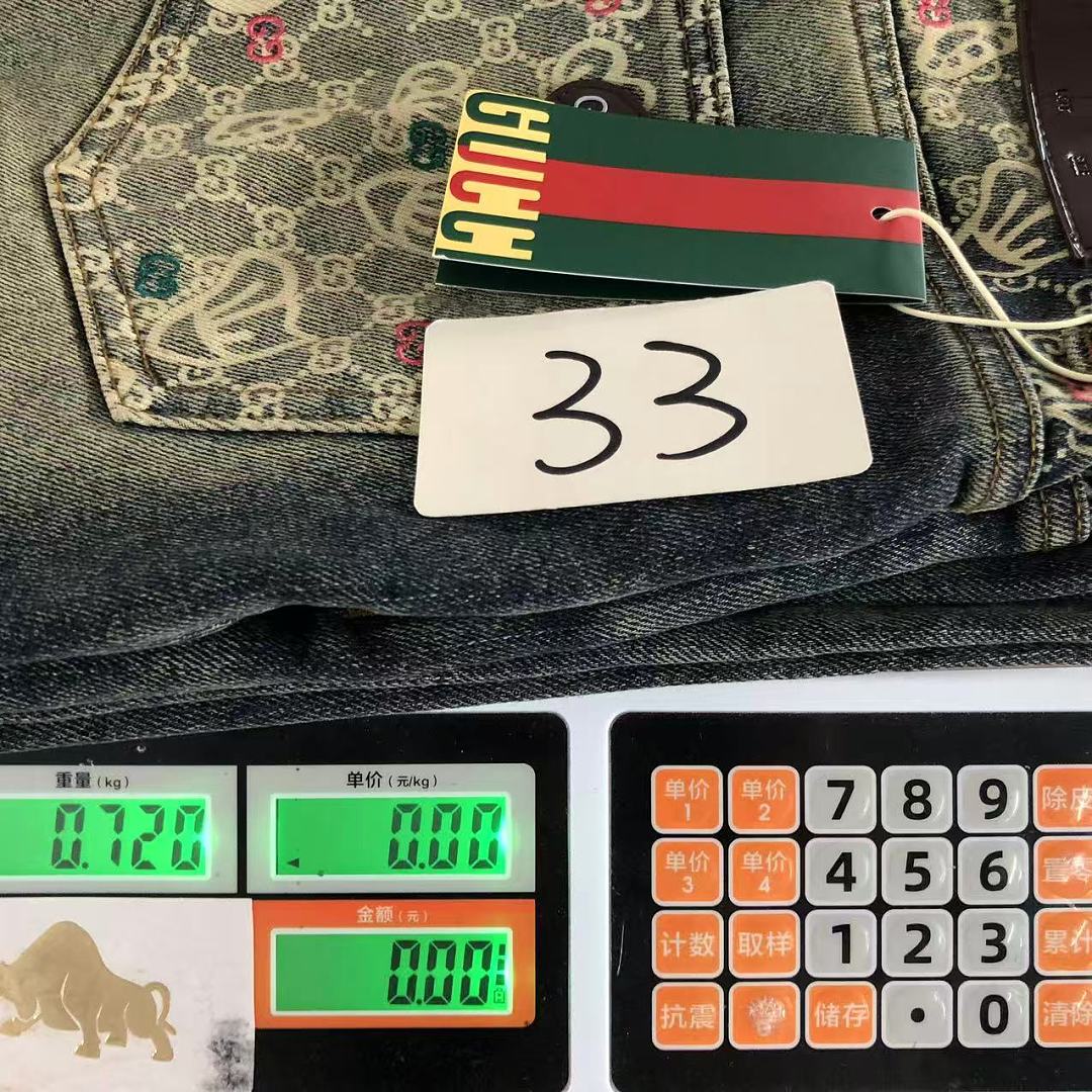 Gucci 175 G⭐C⭐I TROUSRES 2207081801 (Im 170Cm 60Kg I Wear Size 33 In The Phot) - Image 25