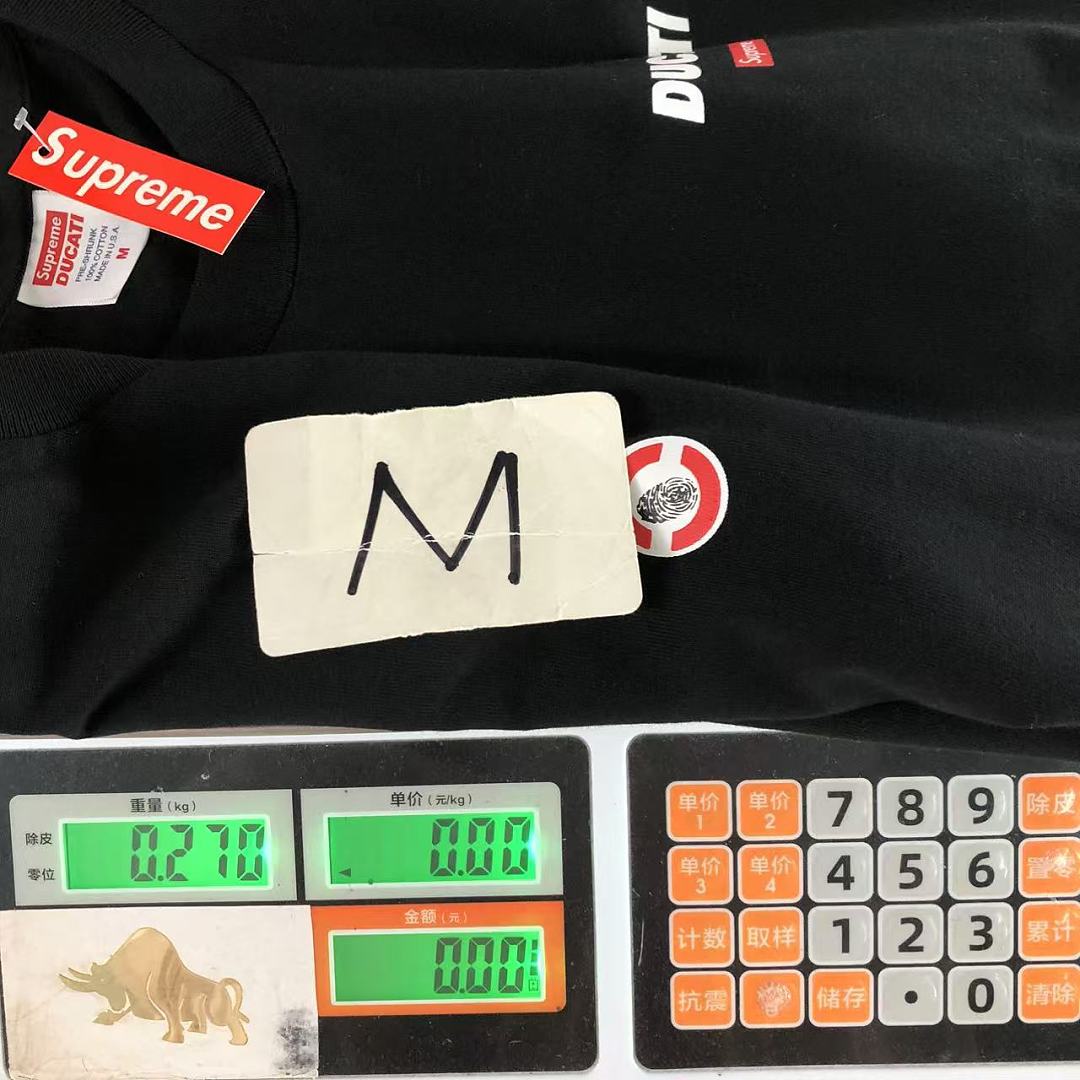 Supreme 113 S⭐⭐R⭐⭐E T-SHIRT 32080404182 (Im 170Cm 60Kg I Wear Size M In The Phot) - Image 28