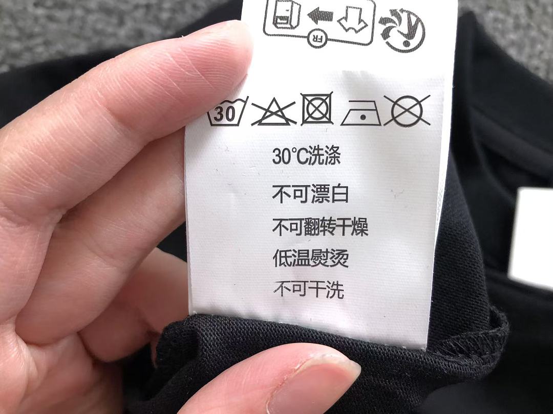 Jacquemus 135 JAC⭐UEM⭐S T-SHIRT 22052305001 (Im 170Cm 60Kg I Wear Size M In The Phot) - Image 23