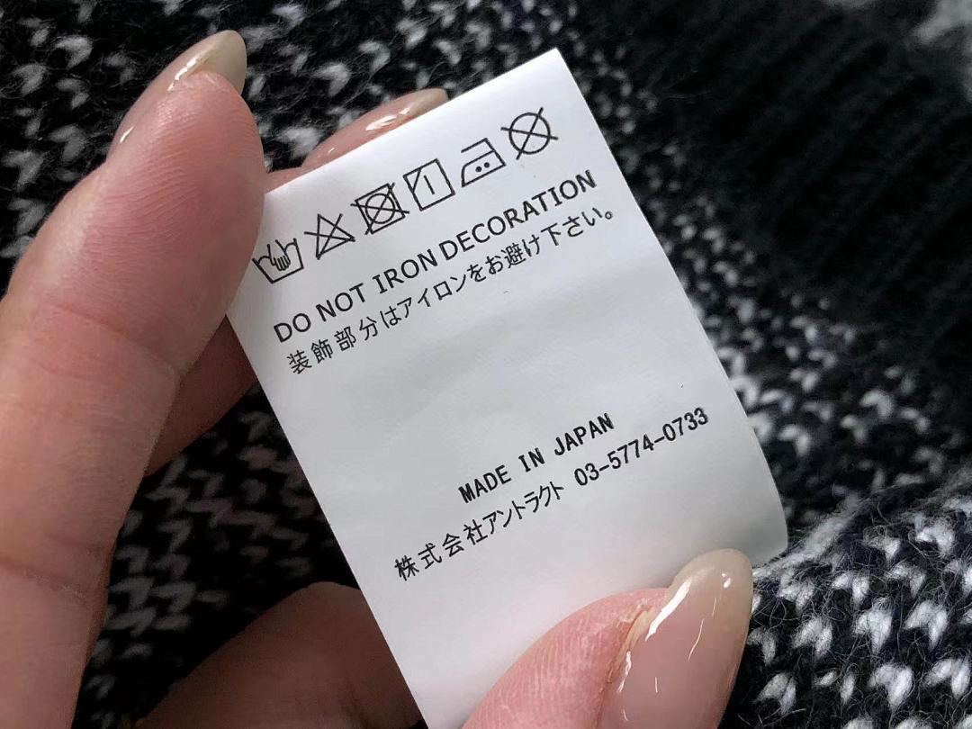 Chanel 208 SAINT MICHAEL SWEATER 3201142417 (Im 170Cm 60Kg I Wear Size S In The Phot) - Image 15