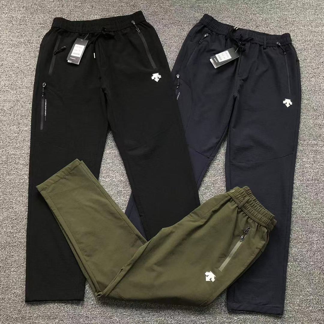 Dsquared2 178 D⭐S⭐E⭐T⭐ TROUSERS 2207110804 (Im 170Cm 60Kg I Wear Size XL In The Phot)