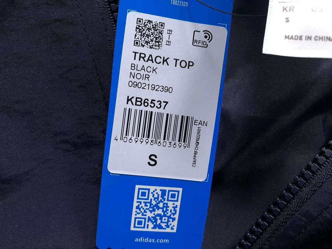 Adidas 178 A⭐I⭐AS JACKET 1283104159 (Im 170Cm 60Kg I Wear Size S In The Phot) - Image 25