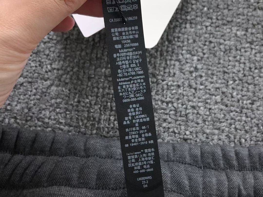 Unbranded 185 LULULEMON TROUSERS 511070801 (Im 170Cm 60Kg I Wear Size L In The Phot) - Image 24