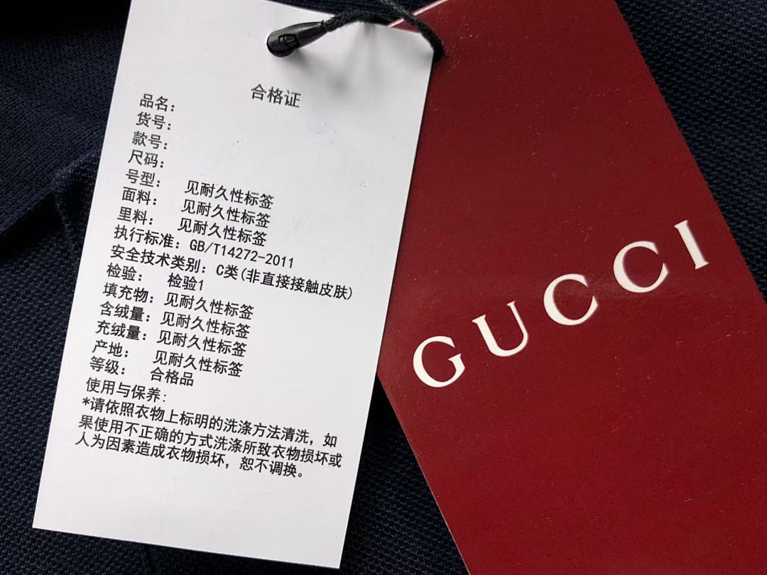 Gucci 135 G⭐C⭐I POLO 571909106 (Im 170Cm 60Kg I Wear Size L In The Phot) - Image 20