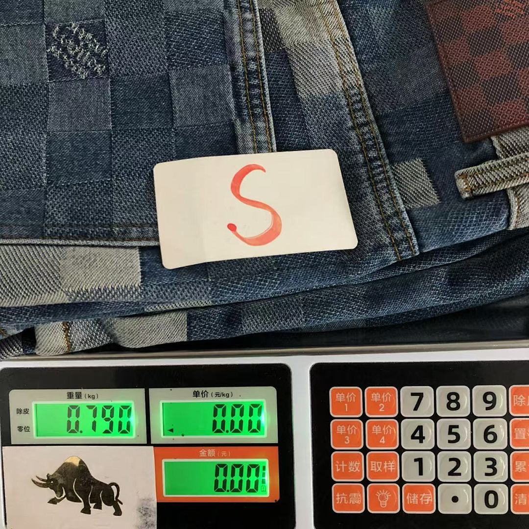 Louis Vuitton 235 L⭐ TROUSERS 2122609001 (Im 170Cm 57Kg I Wear Size S In The Phot) - Image 29