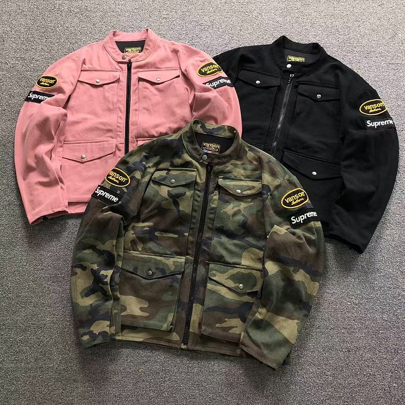 Supreme 468 S⭐⭐R⭐⭐E JACKET 22052308001 (Im 170Cm 60Kg I Wear Size S In The Phot)