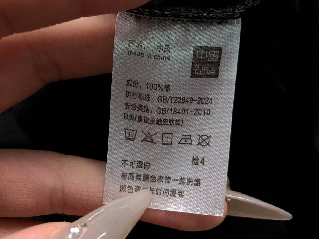Stussy 98 STUSSY T-SHIRT 215225015 (Im 170Cm 60Kg I Wear Size M In The Phot) - Image 19