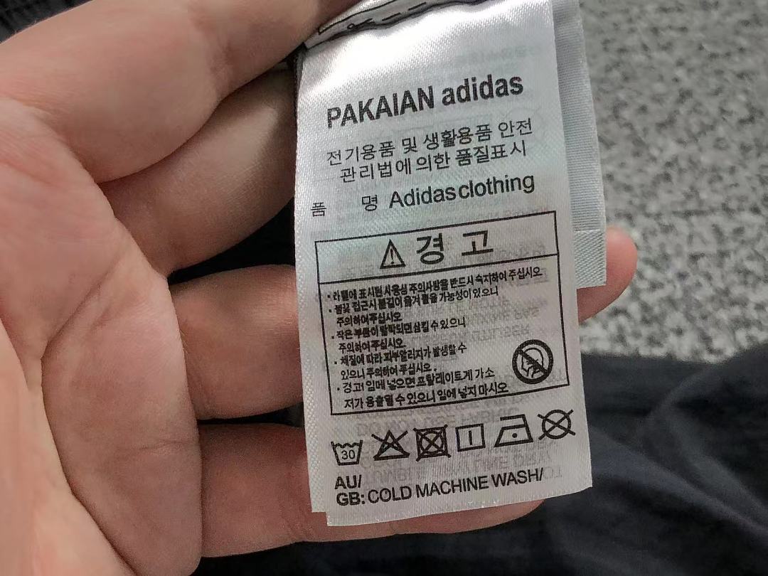 Adidas TROUSERS158 A⭐I⭐AS JACKET TROUSERS 42090509184 (Im 170Cm 60Kg I Wear Size M In The Phot) - Image 38
