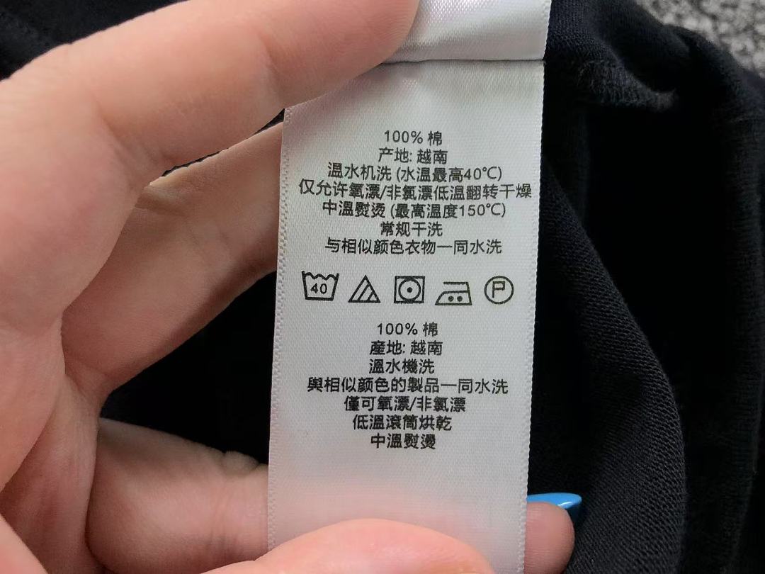 Unbranded 145 A⭐I⭐AS T-SHIRT 2205080801 (Im 170Cm 60Kg I Wear Size S In The Phot) - Image 20