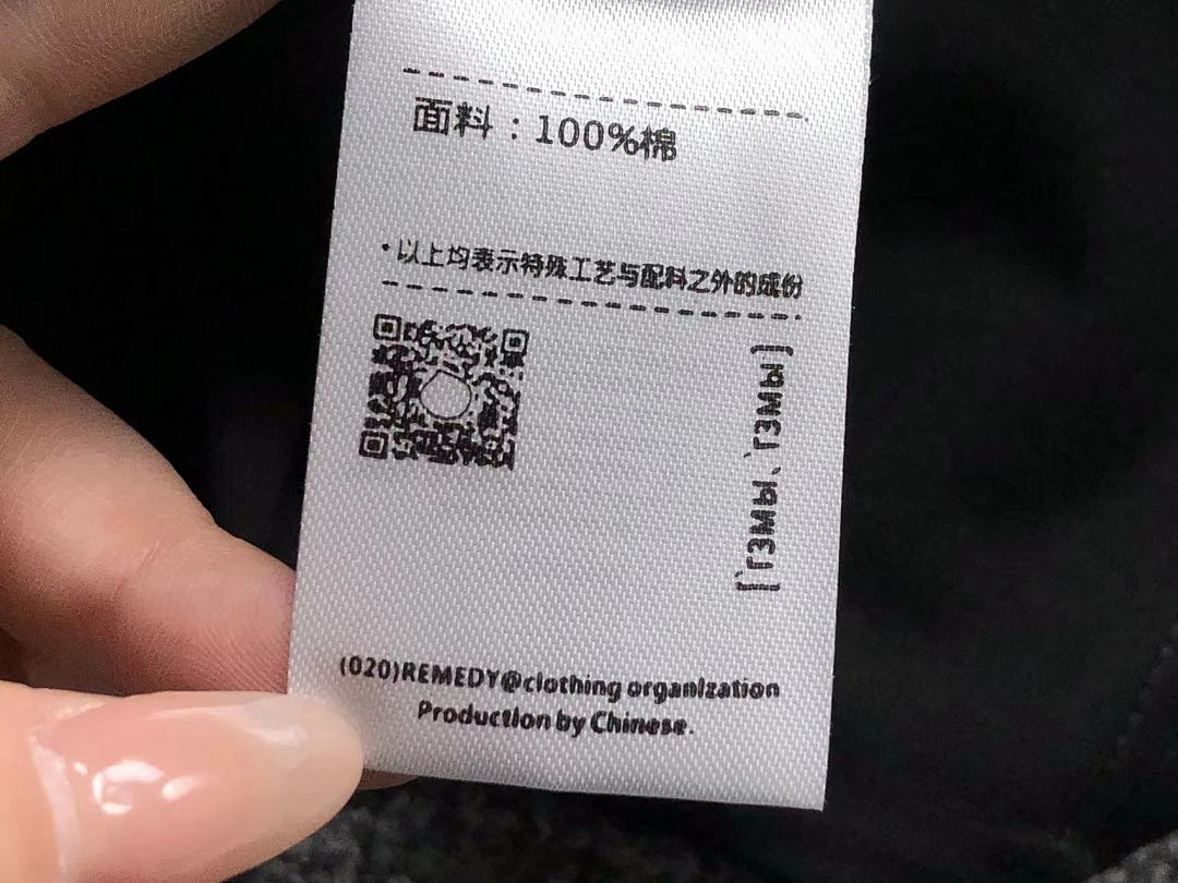 Stussy 78 STUSSY T-SHIRT 503030182 (Im 170Cm 55Kg I Wear Size M In The Phot) - Image 23