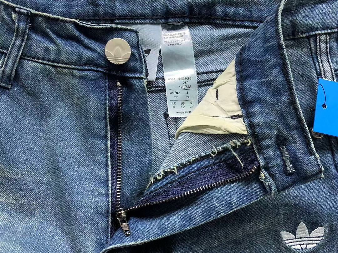Adidas 188 A⭐I⭐AS TROUSERS FEMAIE - Image 16
