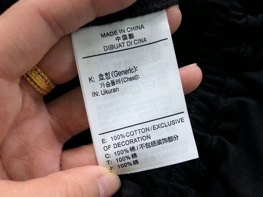Nike 135 N⭐K⭐ TROUSERS 4205081377 (Im 170Cm 60Kg I Wear Size XL In The Phot) - Image 18