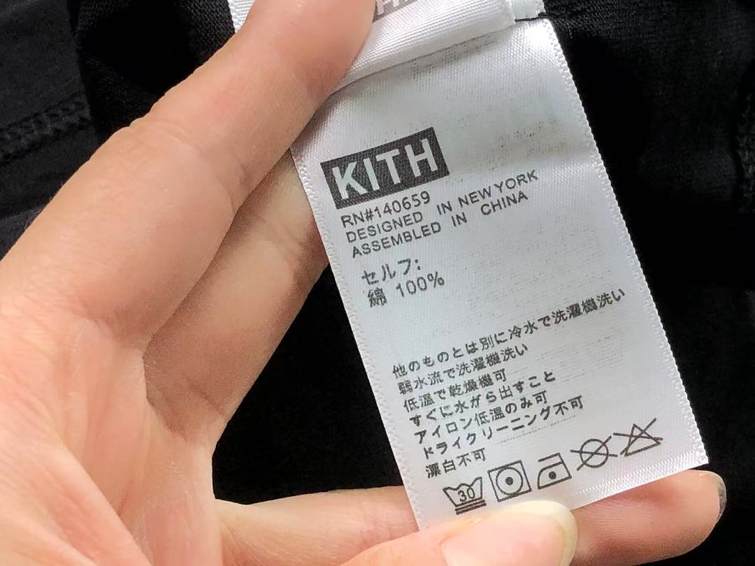 Kith 135 KITH T-SHIRT 22041808001 (Im 170Cm 60Kg I Wear Size M In The Phot) - Image 17