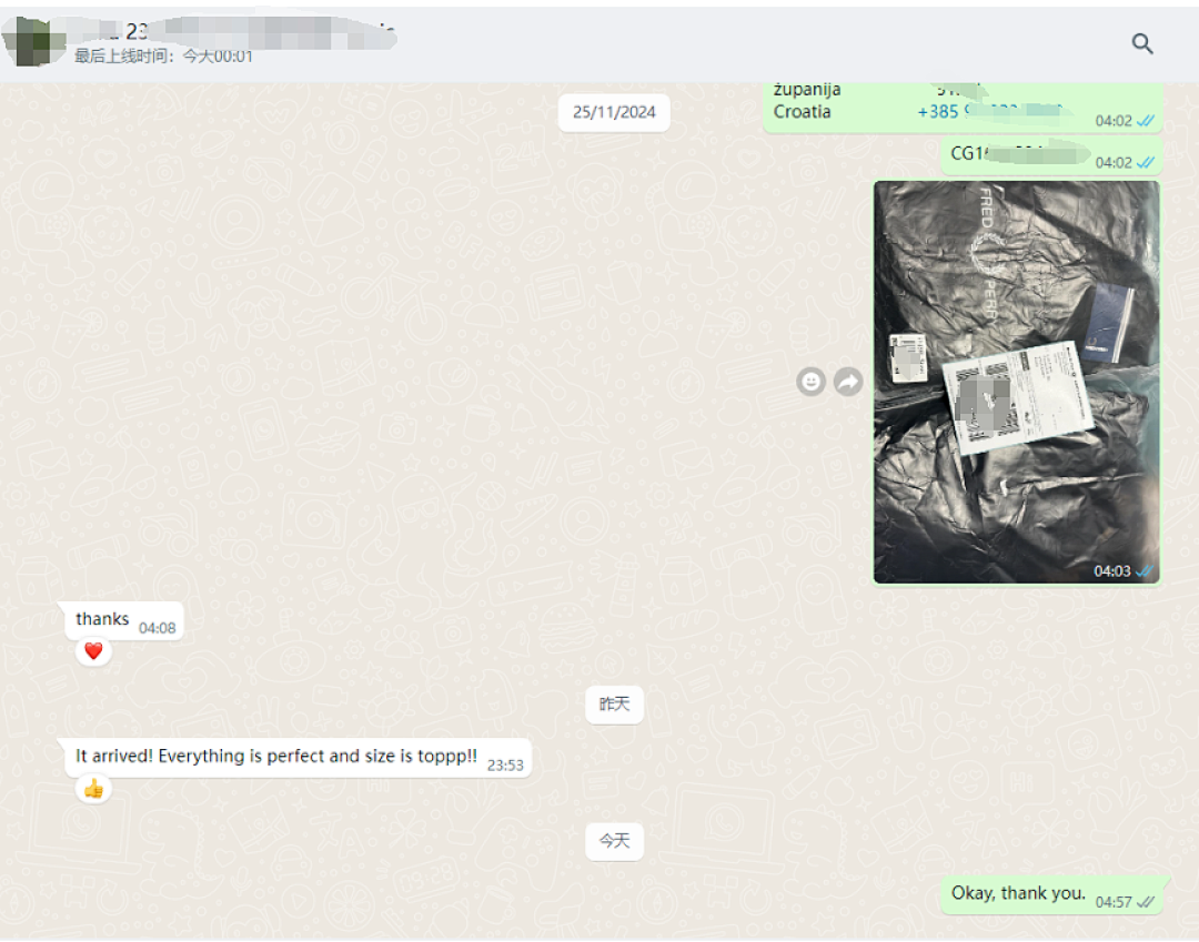 Unbranded Customer Reviews❤ - Image 109
