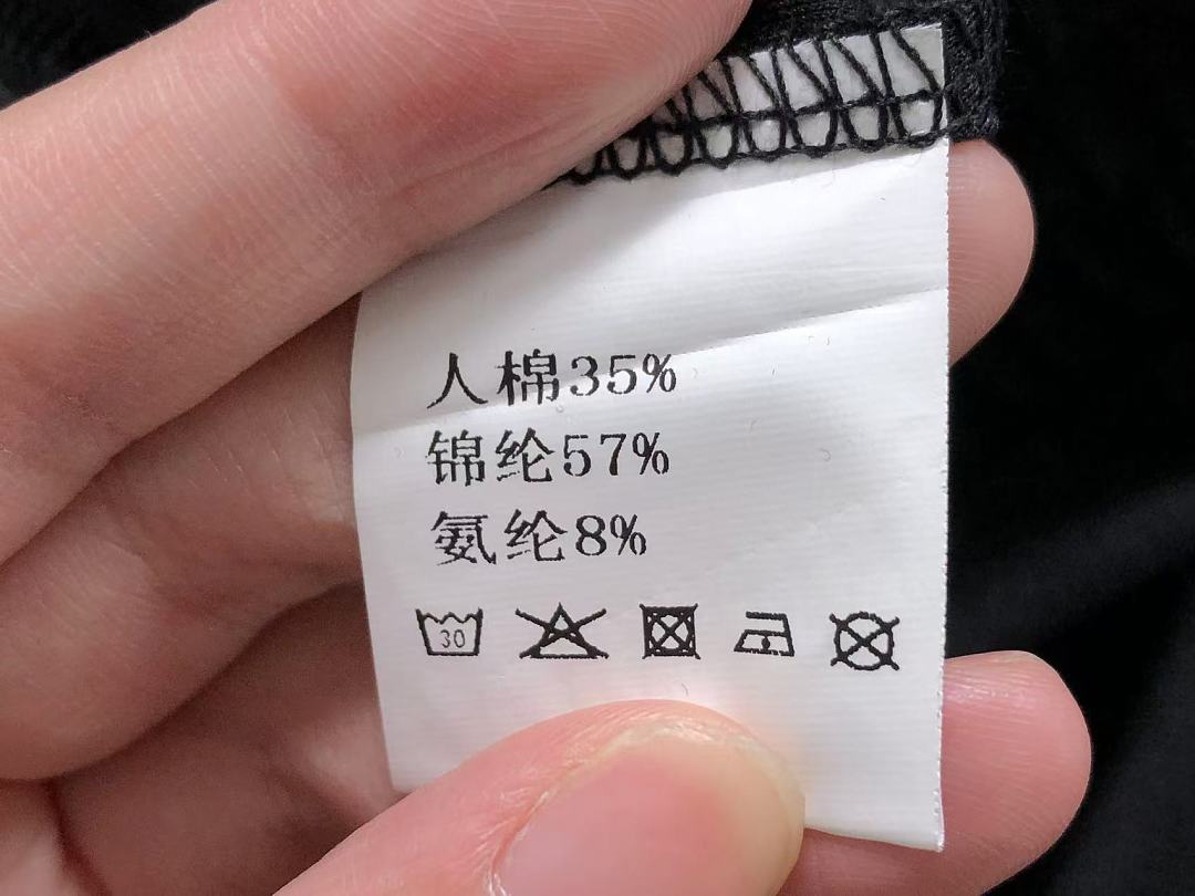 Unbranded 175 ON TROUSERS 2204222201 (Im 170Cm 60Kg I Wear Size L In The Phot) - Image 25