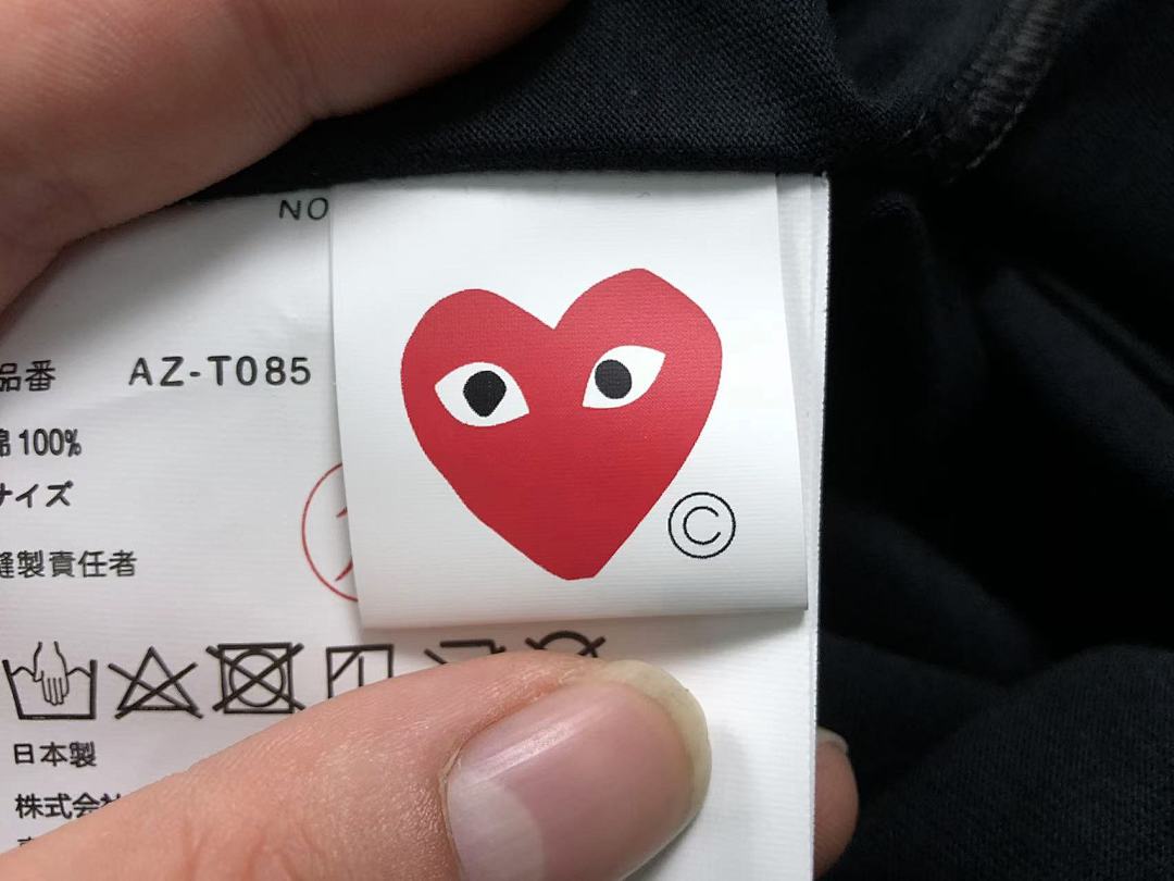 Comme des Garcons 128 CDG LONG - Image 19