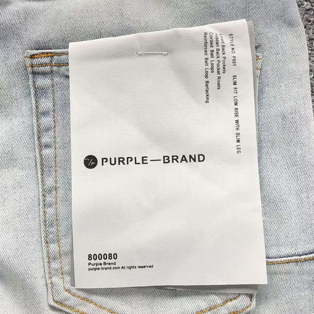 Purple 195 (PURPLE TROUSERS) - Image 10